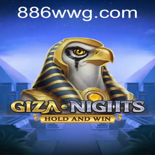 Descubra o Fascinante Universo de GizaNights